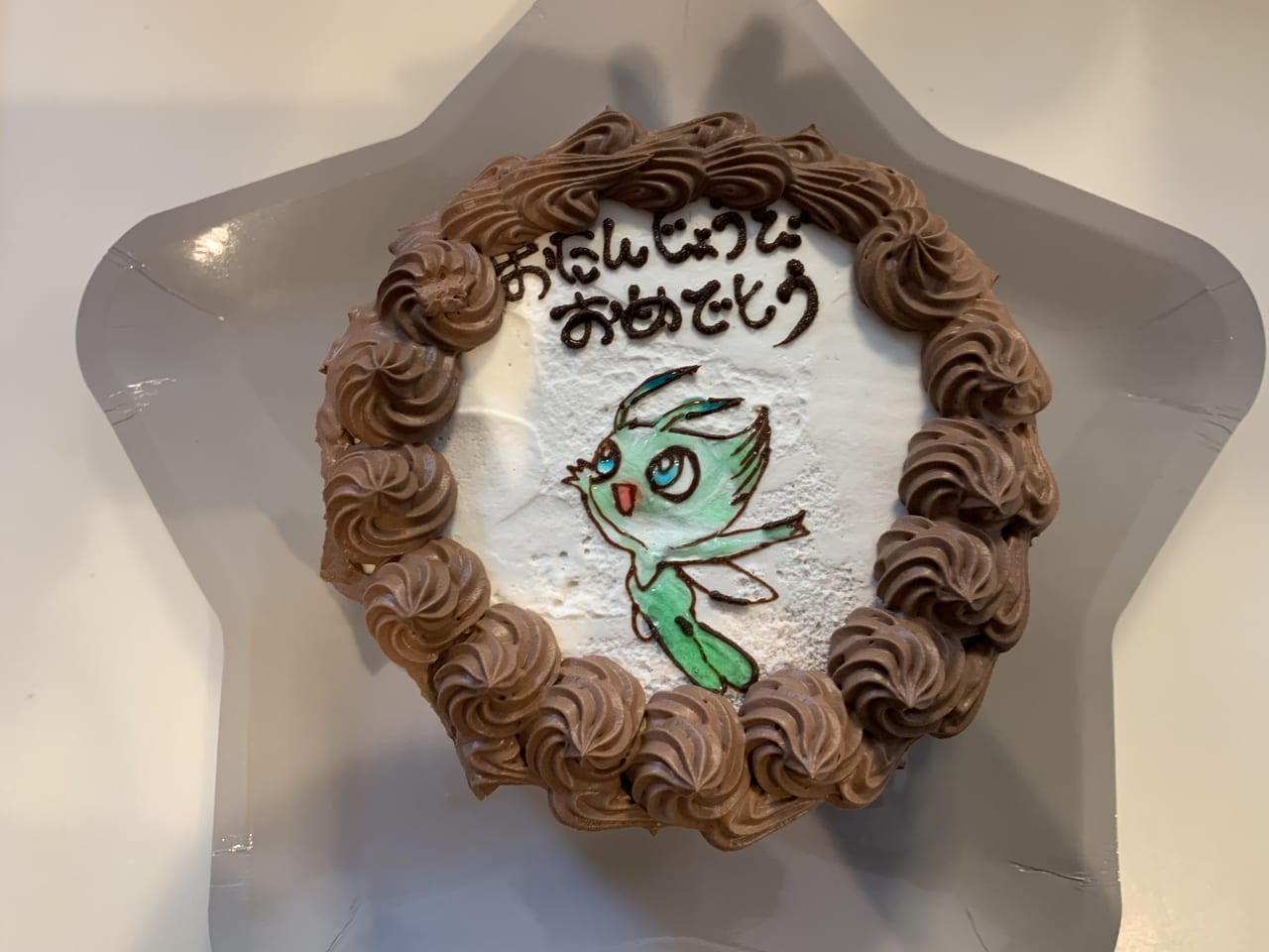 立川市 お誕生日に 子どもが喜ぶキャラクターケーキがオーダー出来るお店があります 号外net 立川市 昭島市