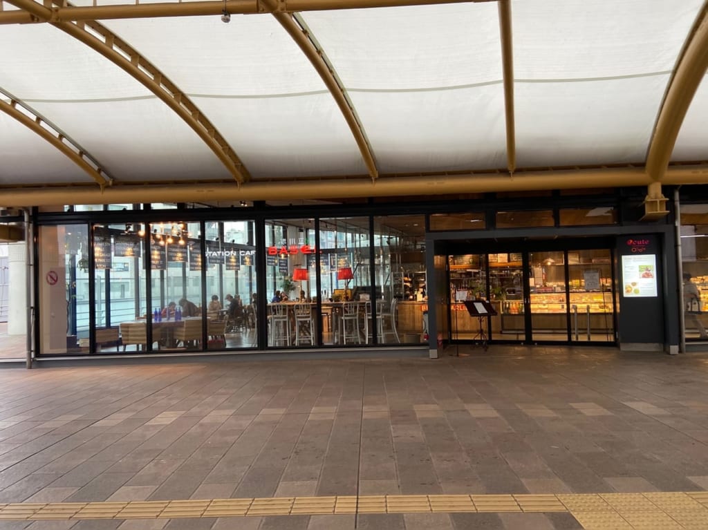 STATION CAFE BASEL
