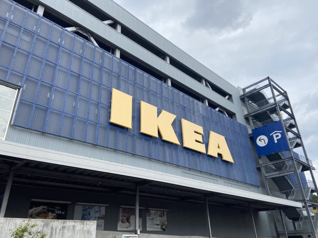 IKEA