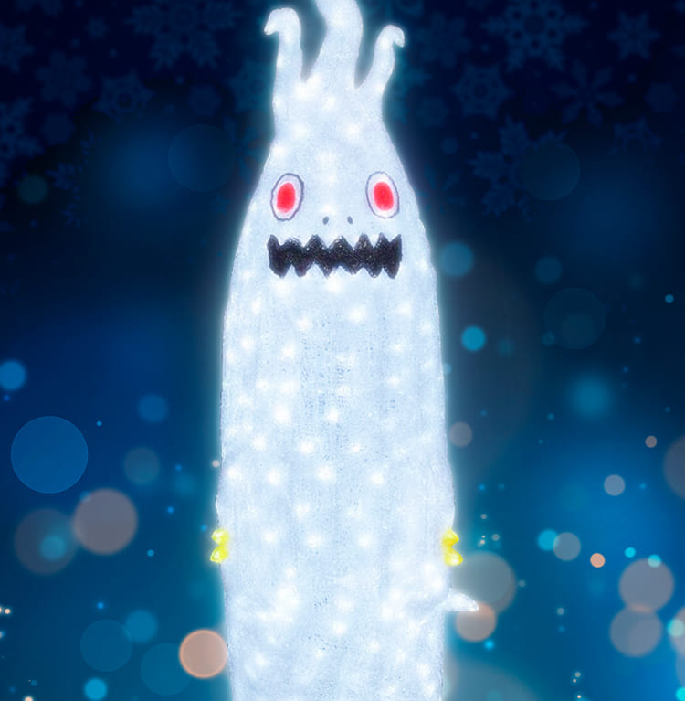 ウドラ
