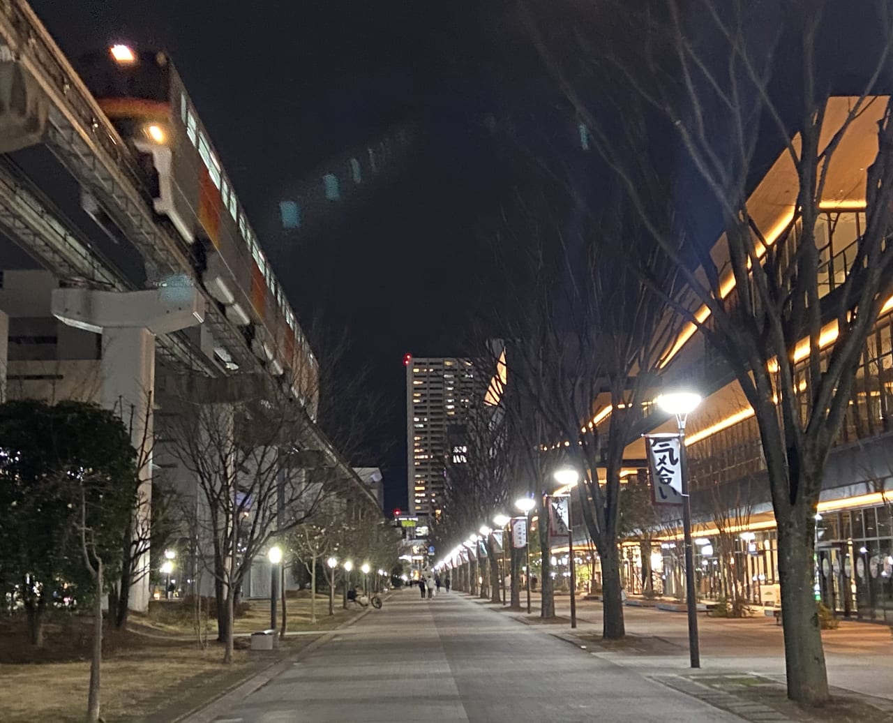 立川市 幸せになってほしい 毎回泣けるドラマ テレビ東京 おじさまと猫 のロケ地に立川市のあの場所が使われました 3月10日 水 第10話放送 号外net 立川市 昭島市