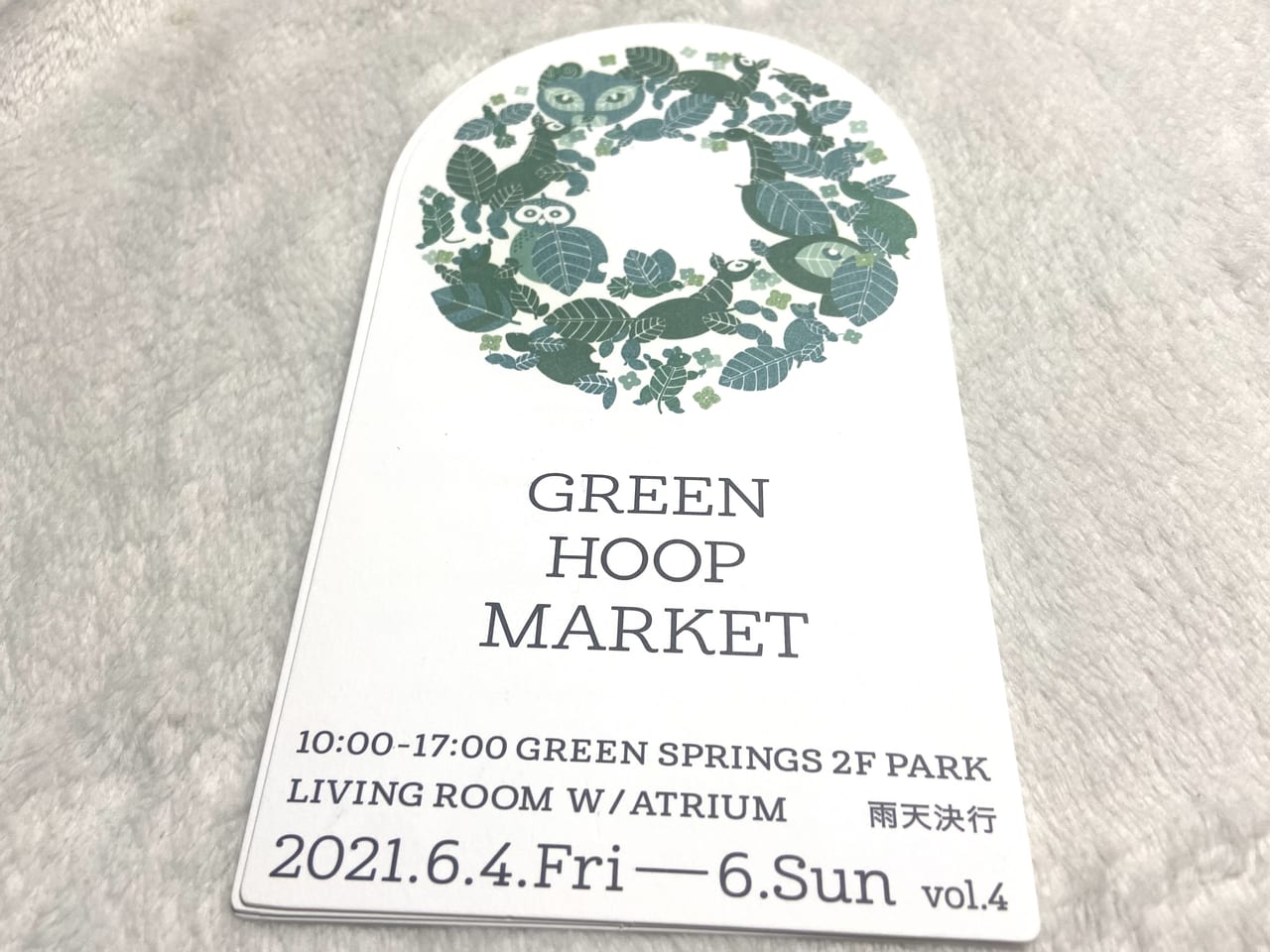 greenhoopmarket