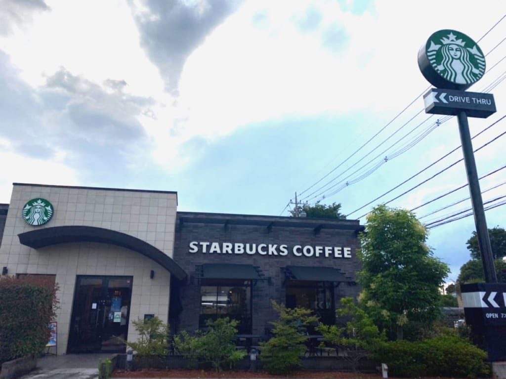 スタバ若葉町店